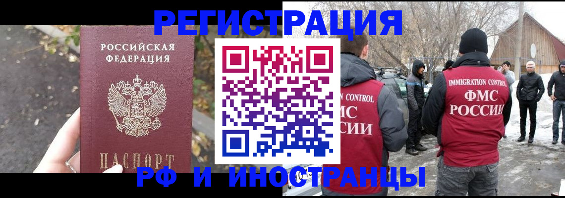 форма 3 в Волгограде